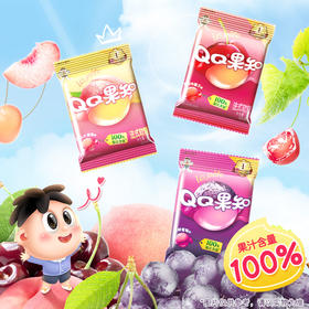 旺旺QQ果知法式软糖