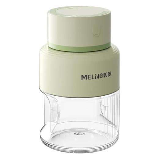 【春上新】9楼母婴生活馆 美菱无线便携式榨汁机便携式果汁杯十页刀头一杯双盖 活动价：308元 商品图2