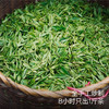 艾格吃饱了明前狮峰西湖龙井2026头采新茶正宗狮峰茶叶 商品缩略图1