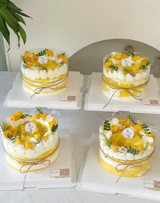 芋泥芒果千层蛋糕（提前24小时预订） 商品图0