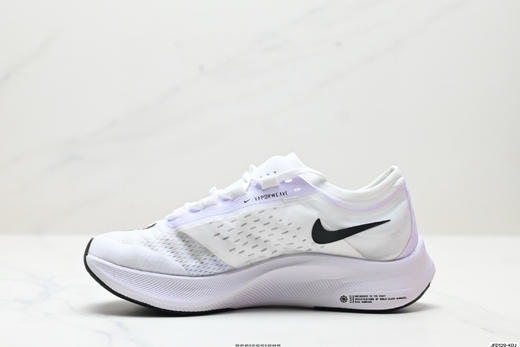 耐克Nike Zoom Fly 3超轻休闲缓震跑步鞋AT8240-005男鞋 商品图2