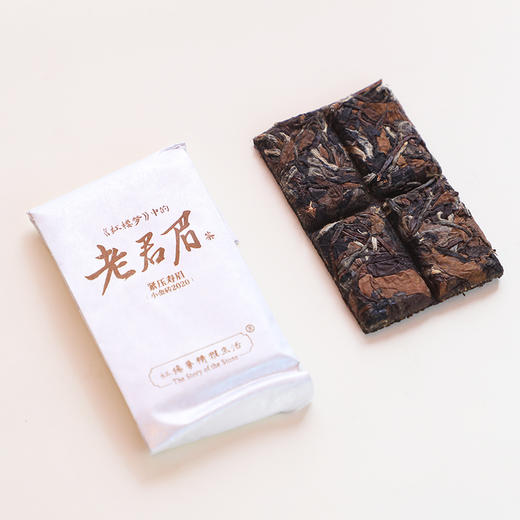 2020年老君眉白茶小金砖 商品图8