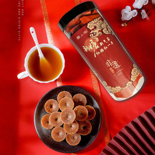 老郭头的匠心手工红糖 | 巧家小碗红糖 云小南非遗手工甘蔗红糖 冲饮食材 原味/新口味升级 简装/礼盒装［蔗香浓郁，好溶解］ 商品图3