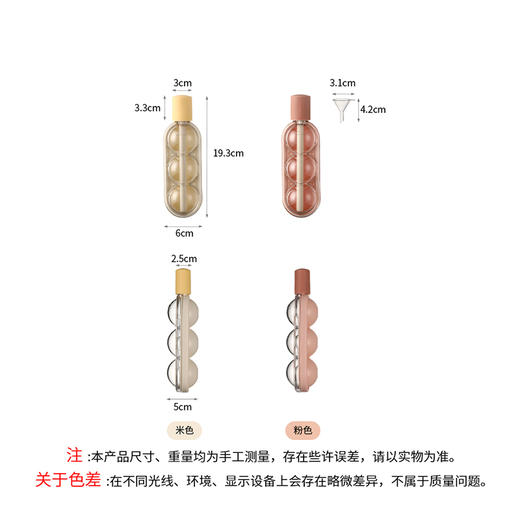 FaSoLa棒棒糖冰球雪糕模具辅食冷冻冰格家用冰箱冰块冰棒冰淇淋吸管冰格 商品图8