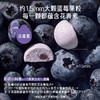 爷爷的农场整颗蓝莓零蔗糖酸奶脆25g 商品缩略图5