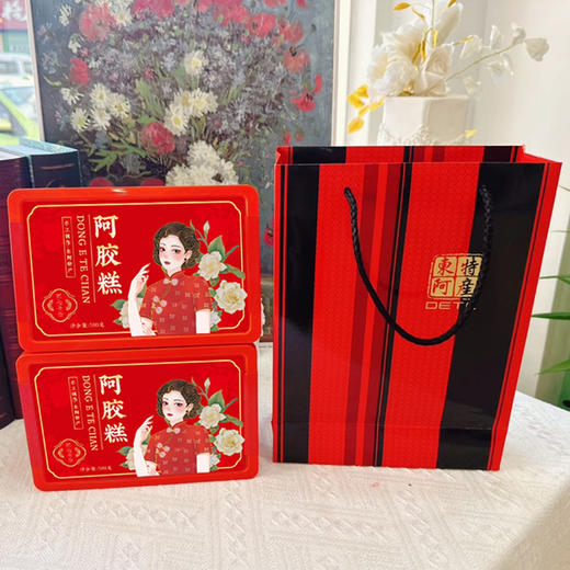 【手工阿胶糕】真驴皮的阿胶，真材实料，阿胶含量在30%，辅料新鲜采购，现做现发，无防腐剂，小火慢熬2小时！ 商品图7