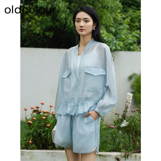 oldcolour夏季新款小清新简约气质休闲宽松防晒套装女Q221401A1 商品图1