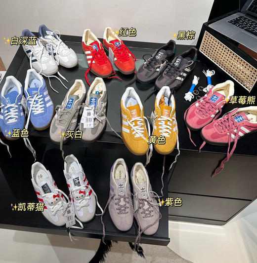 德训鞋板鞋运动鞋040103 商品图8