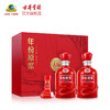 古井贡酒年份原浆古16礼盒 52度500ml*2瓶 礼盒装白酒 商品缩略图0