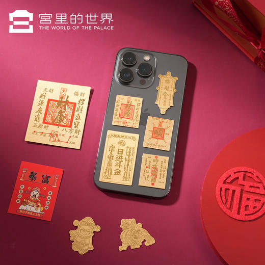 【手机贴】 好运足金金箔手机贴 商品图6
