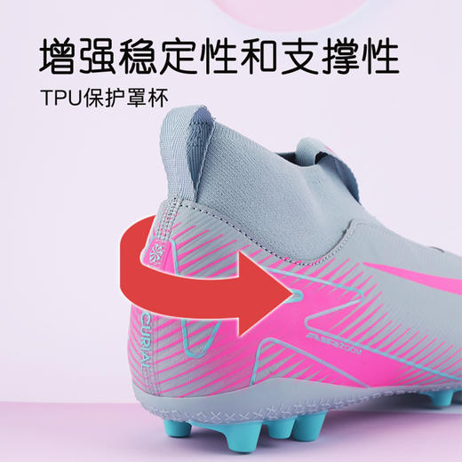 小李子耐克儿童足球鞋刺客16高帮AG短钉足球鞋学生男女FQ8308-301 商品图3