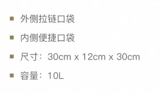 外贸原单露露抽绳水桶包  这次容量是10L 日常使用完全足够。两个色 商品图9