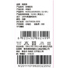 棉果果夏季彩棉纯棉婴儿出生半背衣M201110199203 商品缩略图2