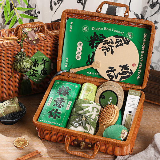 【送一篮好礼！端午安康】端午节礼品送员工礼物企业活动商务礼品套装实用客户伴手礼。ry 商品图1