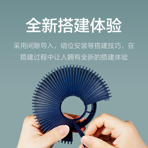 儿童节礼物🎁【传统榫卯结构 重绘东方美学】千年榫营造积木 御花园千秋亭 积木拼搭新理念 一亭享双亭之趣 商品图12