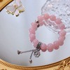 粉色系 水晶 |招桃花 提升个人魅力 家庭和谐幸福 商品缩略图5
