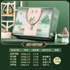 【送礼就要与“粽”不同】三珍斋粽子礼盒装嘉兴粽子纸盒款多口味团购送礼端午节送礼品。ry 商品缩略图4