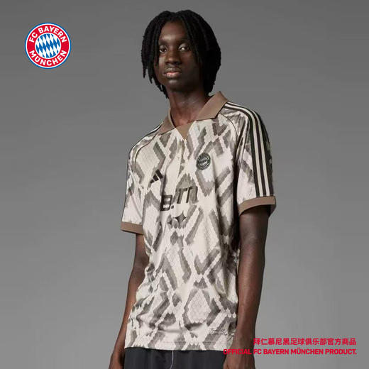【官网同款】拜仁慕尼黑足球俱乐部丨春夏BSTN联名特别款球衣短袖运动休闲 商品图0