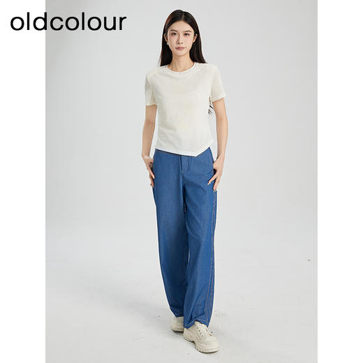 oldcolour夏季新款复古气质蓝色休闲高腰显瘦直筒长裤女Q220708A1 商品图5