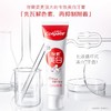 高露洁美白酵素牙膏(沁爽白桃味)120g/支 商品缩略图3