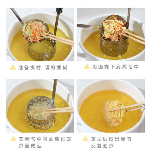 日本进口TAMAHASHI油炸环 商品图4