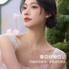 周六福黄金吊坠女款5d硬金定价游园绮梦系列蜜粉金蝶珐琅甜美蝴蝶 商品缩略图4