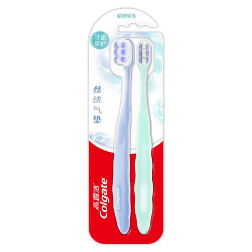 高露洁丝绒气垫牙刷双支装 商品图1