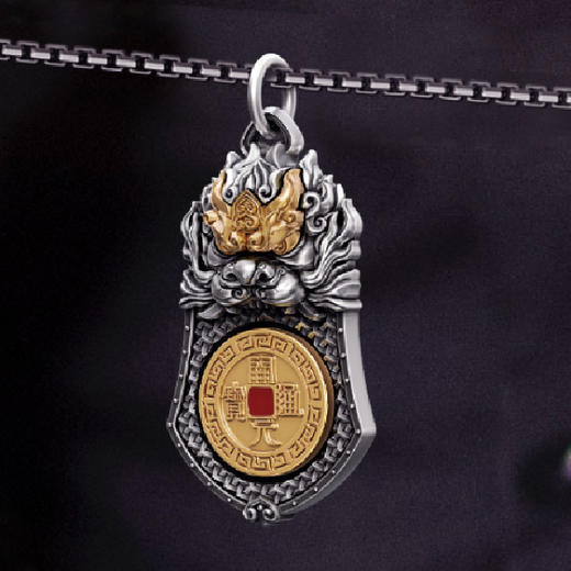 【中国钱币博物馆】转钱龙牌纪念章·可旋转·礼盒带证书 商品图2