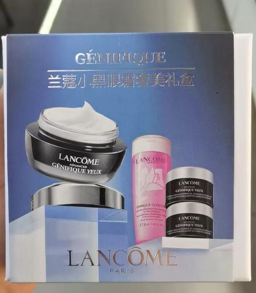 兰蔻小黑瓶眼霜奢美礼盒套盒 商品图4