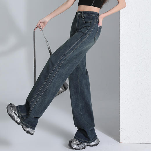 罗蒙四季款女士牛仔裤高腰显瘦直筒阔腿裤百搭休闲女长裤好穿通勤裤子 商品图1