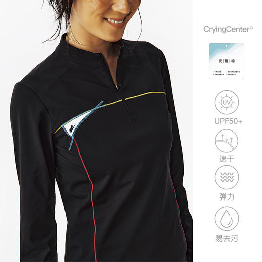 CryingCenter 帆船分割修身小高领运动T恤 哭喊中心 商品图0