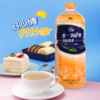 统一阿萨姆奶茶 1.5L 商品缩略图1