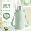 九阳保温大容量保温杯不锈钢家用泡茶旅行户外便携车载水壶学生 商品缩略图1