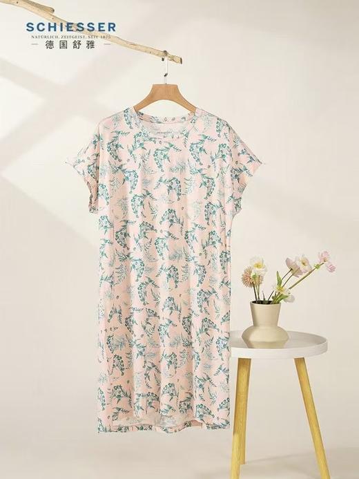 舒雅女士家居裙 商品图0