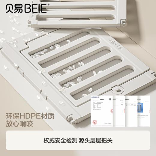 贝易彩虹小房子游戏围栏宝宝爬爬垫小房子防护栏儿童地上婴儿爬行垫室内 商品图1