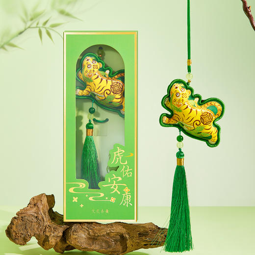 【故宫香囊】端午节系列艾草香囊艾虎荷花锦鲤蝴蝶香包挂件伴手礼 商品图6