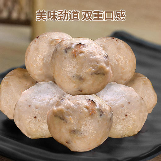 潮满峰·潮汕香菇猪肉丸(2斤装，共4袋） 商品图1