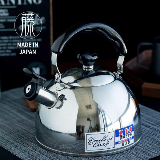 日本进口TAMAHASHIBe-Taste快速沸腾笛声水壶2.5升 商品图4