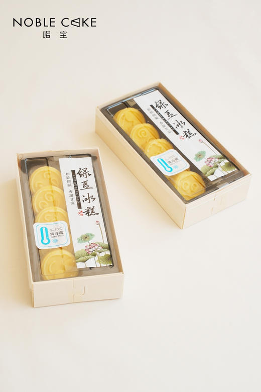 绿豆冰糕盒装（需冷藏） 商品图0