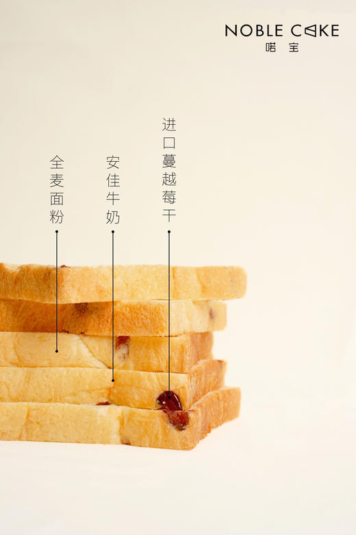 切片吐司 商品图2