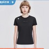 点此购买 迪桑特夏季经典款丝光棉小标女士速干短袖T恤 ly 313849 商品缩略图4