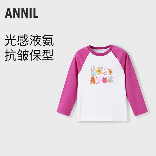 【实体店同款】女童圆领长袖针织衫春季新款安奈儿童装XG511727 商品图0