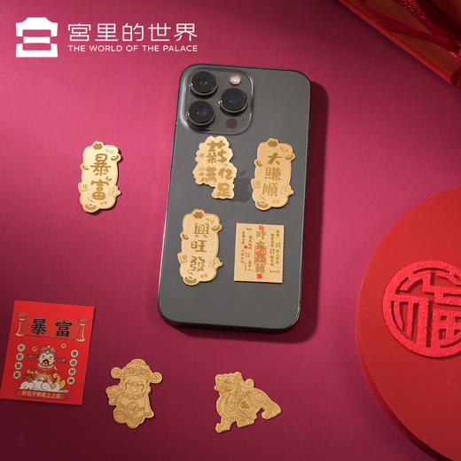 【手机贴】 好运足金金箔手机贴 商品图5
