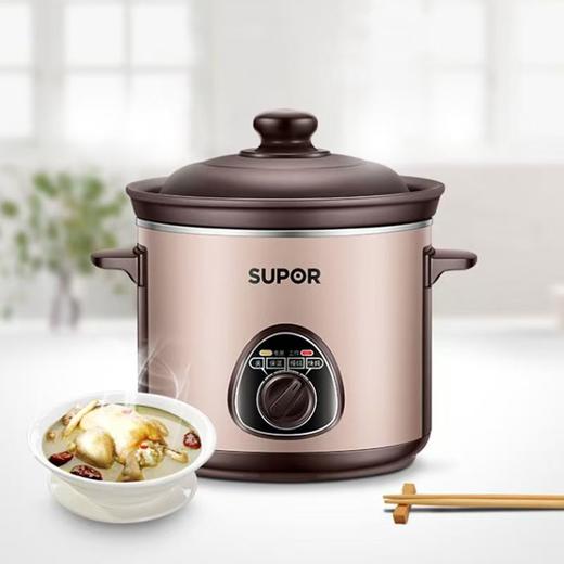 苏泊尔电炖家用炖锅全自动砂锅大容量陶瓷煮粥煲汤养生 商品图4