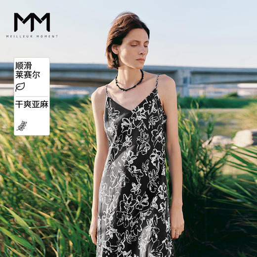 【商场同款】麦檬梭织无袖连衣裙5F6192271 商品图0