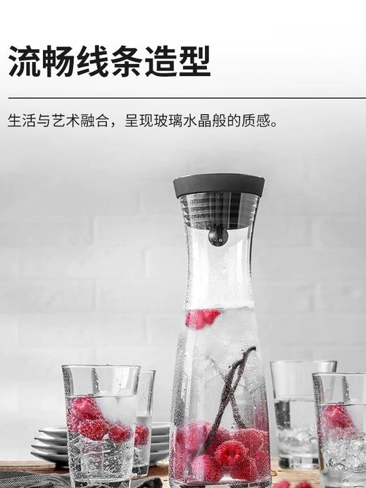【6F】WMF倒水杯五件套（原装进口） 商品图1