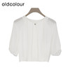 oldcolour夏季新款小清新气质设计感百搭短款短袖衬衫女Q250104A1 商品缩略图3