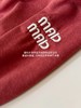 东京女子图鉴 | madmad绣花 巨巨巨显白索罗娜针织tee 砖红色 商品缩略图2