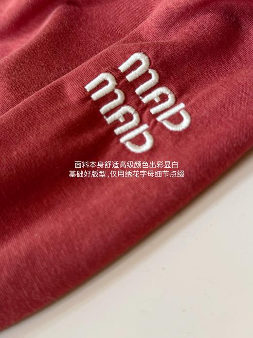 东京女子图鉴 | madmad绣花 巨巨巨显白索罗娜针织tee 砖红色 商品图2