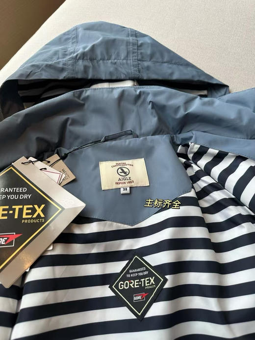 原单正品 AIGLE艾高春夏经典款防风防雨透湿夹克冲锋衣女款外套
只有S 码 商品图6